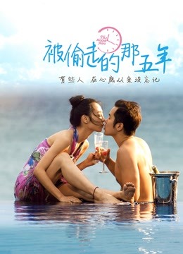 微密圈超骚极品网红-脸红Dearie-1.24最新-销魂姿态 原版（60P,443M）